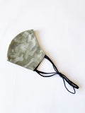 Camo - Cotton Face Mask