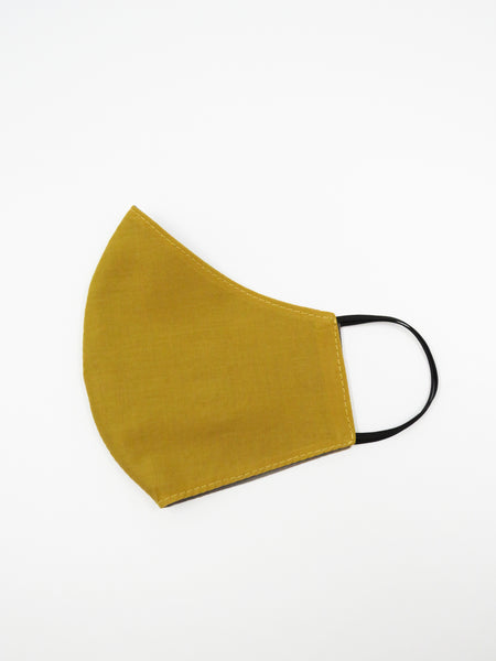 Cotton Face Mask, Mustard